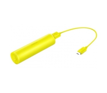 Nokia DC-19 Power Bank 3200mAh - mobiele oplader - Yellow