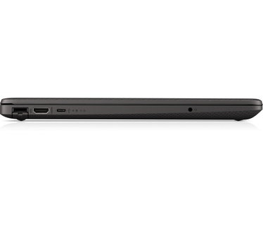 HP 255 G8 (2R9G0EA)