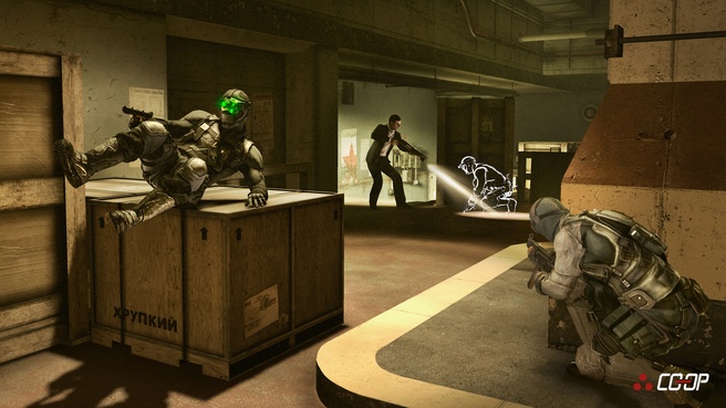 Splinter Cell: Conviction - Co-op