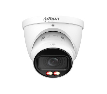 Dahua IPC-HDW3449T-ZS-IL