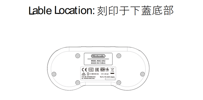 SNES Classic Controller for Switch (FCC)