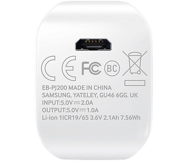 Samsung EB-PJ200 Wit