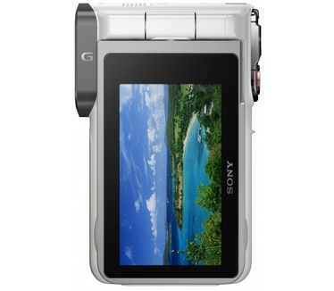 Sony Handycam HDR-GW55VE Wit