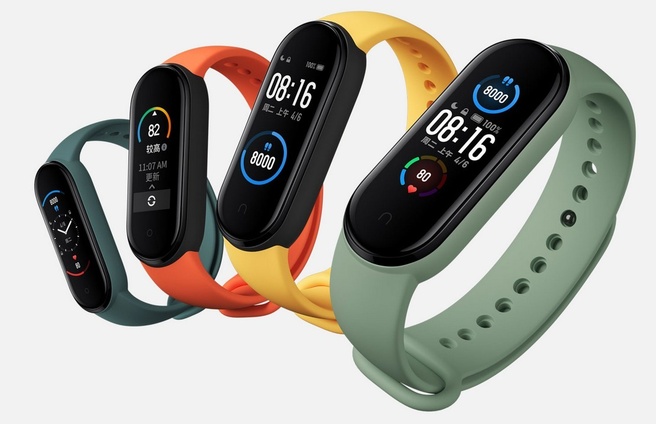 Xiaomi Mi Band 5