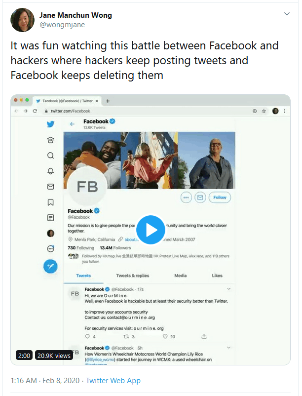 Jane Manchun Wong hack Facebook socials 3