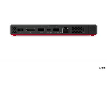 Lenovo M75n