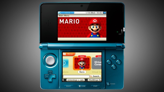 Nintendo 3DS - Meegeleverde software