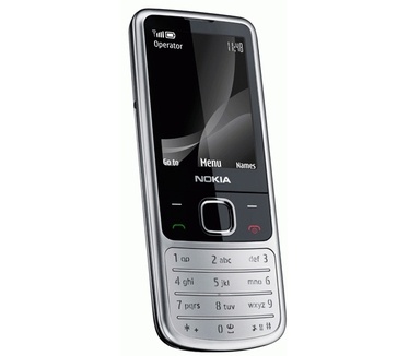 Nokia 6700 classic Grijs