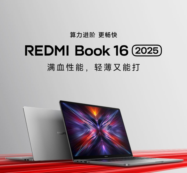 Xiaomi RedmiBook-laptops met Intel Core 220H-chipset. Bron: Xiaomi