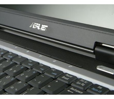 Asus A8HE-4P117P