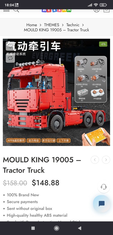 Afbeeldingslocatie: https://tweakers.net/i/rjL8tk9n5zdcUU4L7RYifrq-6rI=/x800/filters:strip_icc():strip_exif()/f/image/1BKetXTts4Eiu9JjeLLl53qW.jpg?f=fotoalbum_large