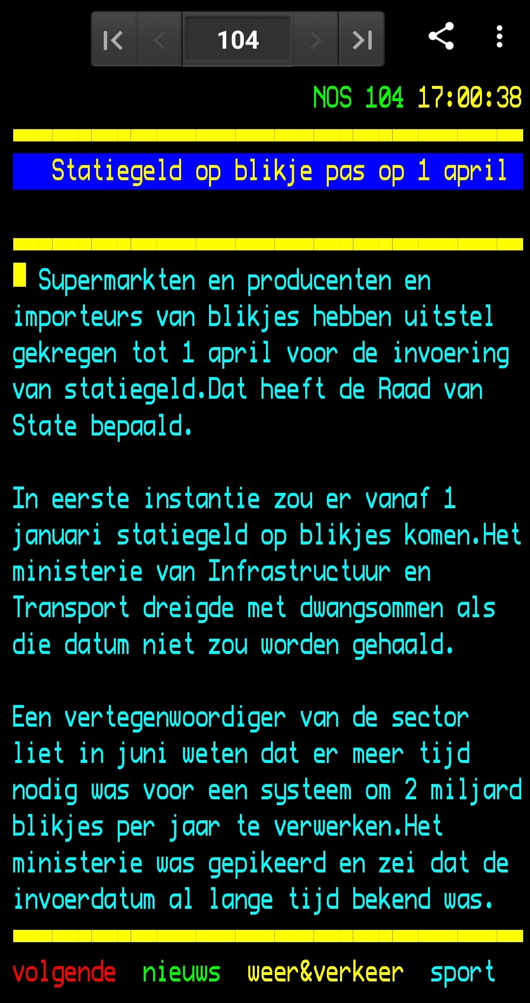 SC] Cryptocurrency Slowchat topic #23 - Cryptocurrencies - GoT