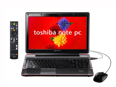 Toshiba zomer-aanbod DynaBook Japan