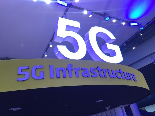 5G