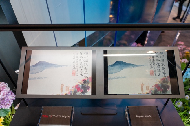 NXTPAPER 3.0 di CES