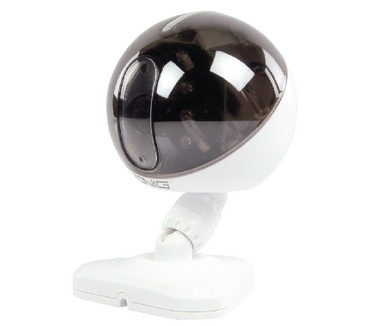 König SEC-IPCAM105W