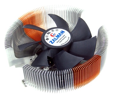 Zalman CNPS7000B-AlCu