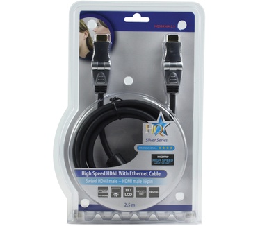 HQ Products 2.5m HDMI Ethernet