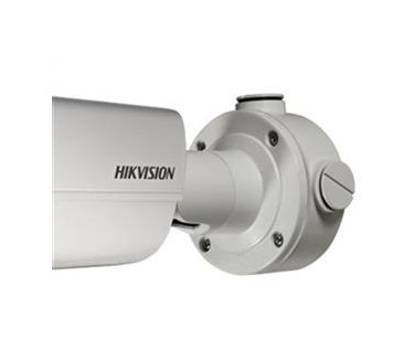 Hikvision DS-2CD4B36FWD-IZ