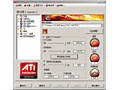 ATI Catalyst HD 4890 1GHz