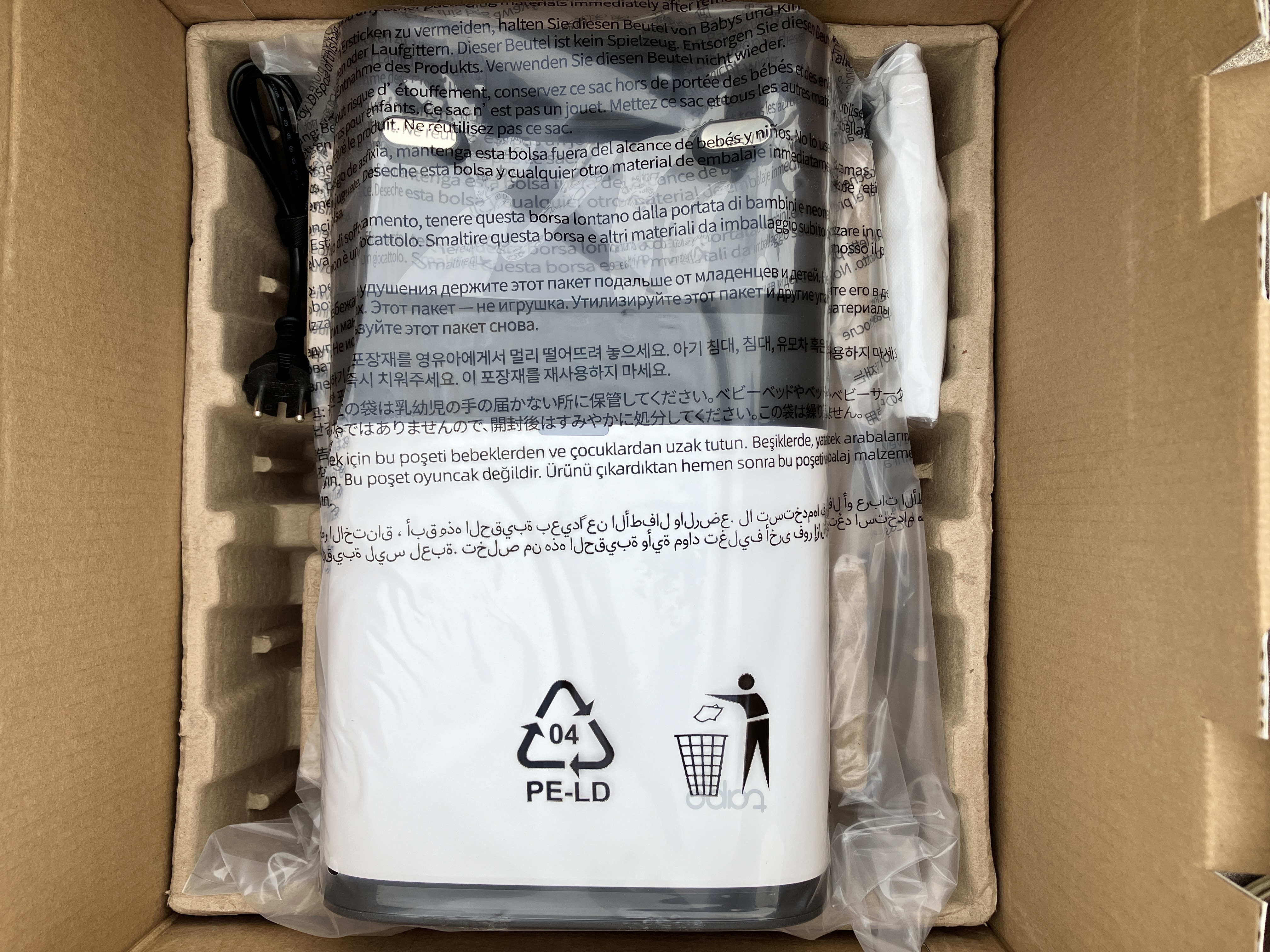 Afbeeldingslocatie: https://tweakers.net/i/rvGM12WobRj7mlvxgOcoKDQU96k=/m/383141/1QZB2z1PjGCgFwTQM5YkRxFdfa1pK9yppkxK5o30kF8ByHZcSX.jpeg