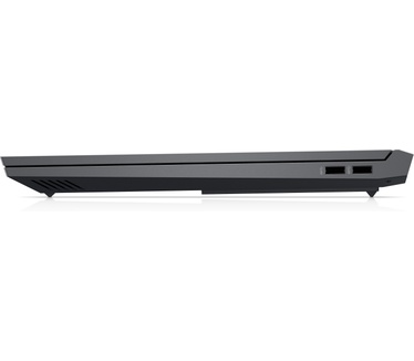 HP 16-e0548nd