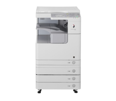 Canon imageRUNNER 2520