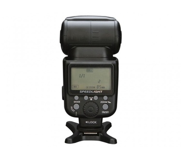 Vivitar DF-583