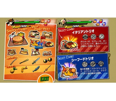 Rushing Beat X: Return of Brawl Brothers