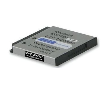 2-Power PDA0079A