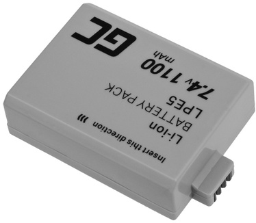 Green Cell CB20