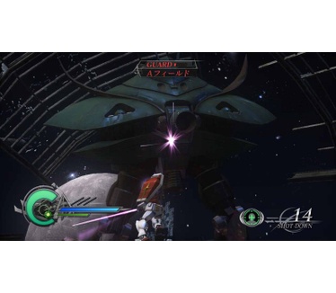 Dynasty Warriors: Gundam 2