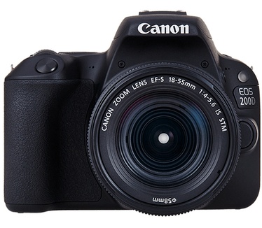 Canon EOS 200D + 18-55mm IS STM CP + 50mm f/1.8 IS STM Zwart