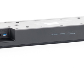 LG Sound Suite H7 - voor en achter