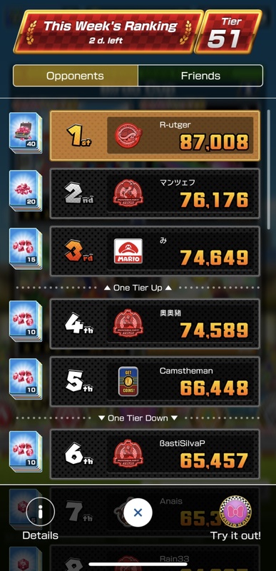 Afbeeldingslocatie: https://tweakers.net/i/sF0w74zAGBZuQPTVSTpw0DS5_BA=/x800/filters:strip_icc():strip_exif()/f/image/aob8Vq6azWy8IlOiRbhyNONr.jpg?f=fotoalbum_large