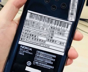 Nokia 9 penta-lens gerucht