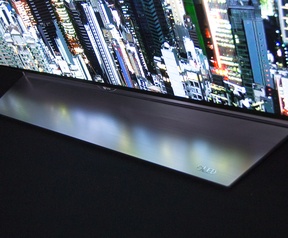 LG EG9500