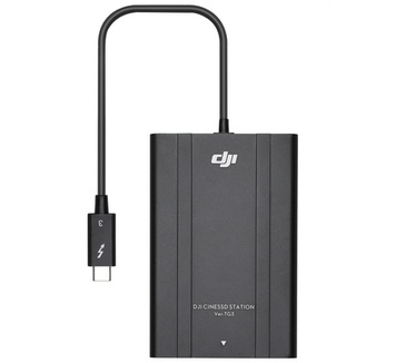 DJI CP.BX.00000034.01