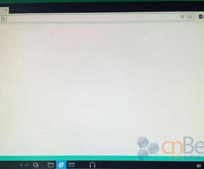 Microsofts Spartan