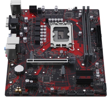 ASUS EX-B760M-V5