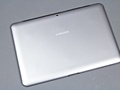 Samsung Galaxy Tab 2 10,1"