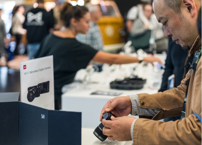 Xiaoyi M1 Photokina