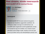 Nothing OS 4.1 - Essential Key