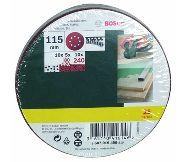 Bosch 2 607 019 496