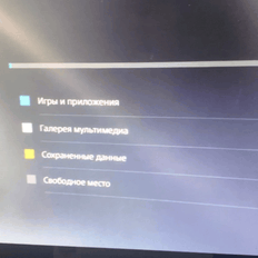 Afbeeldingslocatie: https://tweakers.net/i/sQZ8WqnikebZSTC9oC2ezbXkOdo=/232x232/filters:strip_exif()/f/image/Qz9WsD1IKZ1FpRMEqyHXiOLK.png?f=fotoalbum_tile