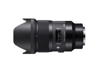 Sigma FE-mount Art lenzen