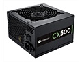 Corsair CX500
