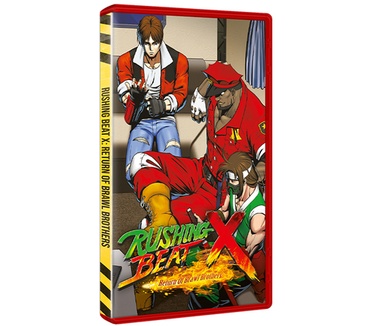 Rushing Beat X: Return of Brawl Brothers