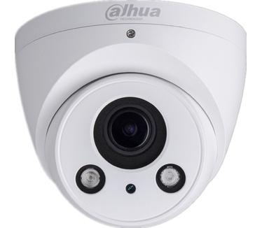 Dahua 4MP IR Eyeball Network Camera