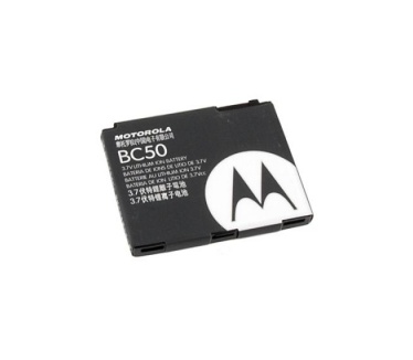 Motorola Motorola Accu BC50